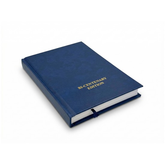 Emulation Ritual 13th Edition (Large Print)