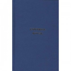 Universal Working (Ritual) Large Print