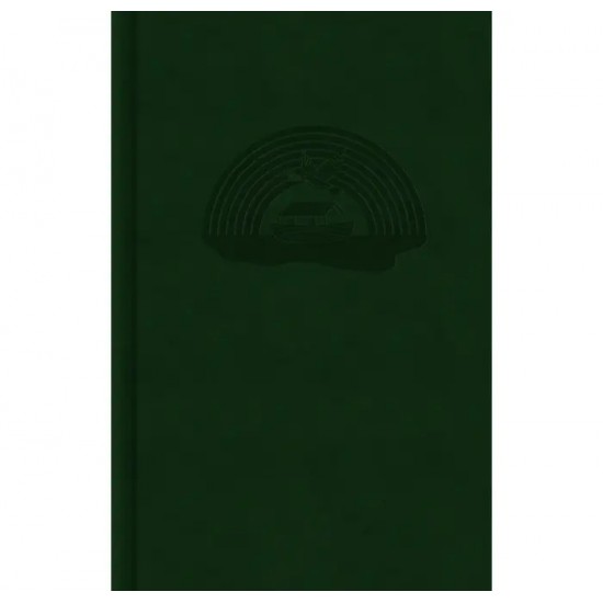 Royal Ark Mariner Rituals 1 & 2 (Large Print)