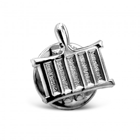 Allied Degree Grid Iron Badge