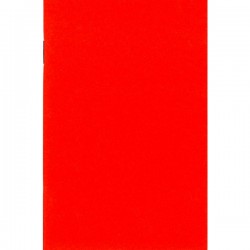 Taylor's Second Degree Only Ritual