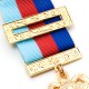 Royal Arch Provincial Breast Jewel