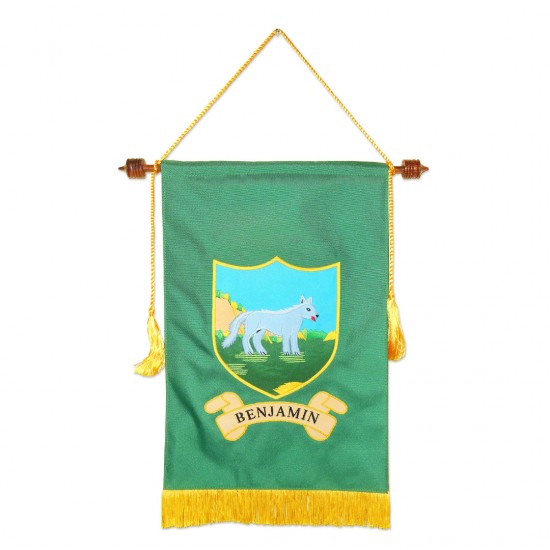 Royal Arch Tribal Banner - Benjamin