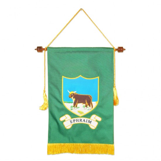 Royal Arch Tribal Banner - Ephraim