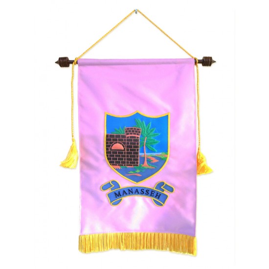 Royal Arch Tribal Banner - Manasseh