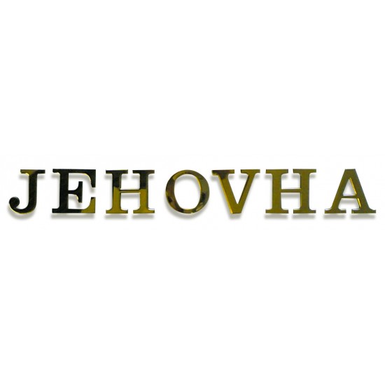 Royal Arch Brass Characters:Full "JEHOVAH" Set