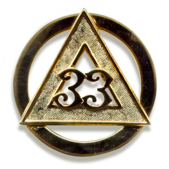 Rose Croix 33rd Degree Cap Badge