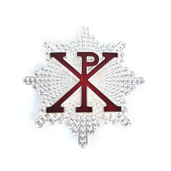 Red Cross of Constantine - Knight Grand Cross of Constantine Collarette Star
