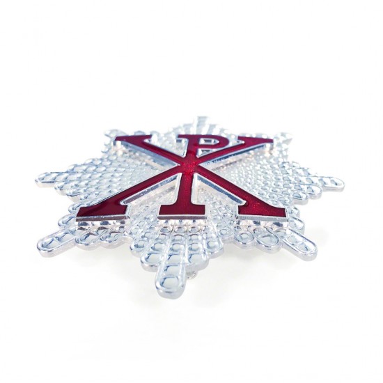 Red Cross of Constantine - Knight Grand Cross of Constantine Collarette Star