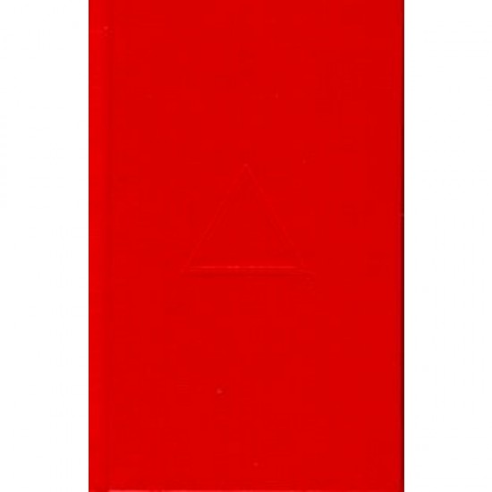 Complete Workings of the Royal Arch Degree with a Bookcover