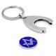 Masonic Trolley Keychain & Coin
