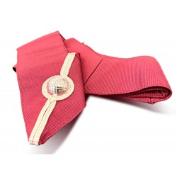 Provincial Stewards Active Rank Collar