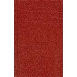 Aldersgate Royal Arch Ritual L Print with a Bookcover