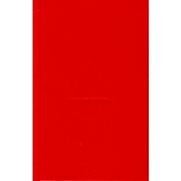 Complete Workings of the Royal Arch Degree with a Bookcover