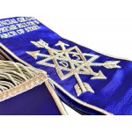 Order of the Secret Monitor Provincial Arch of Steel Sash