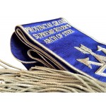 Order of the Secret Monitor Provincial Arch of Steel Sash