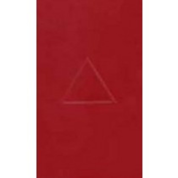 Aldersgate Royal Arch Ritual - 17th Edition with a Bookcover