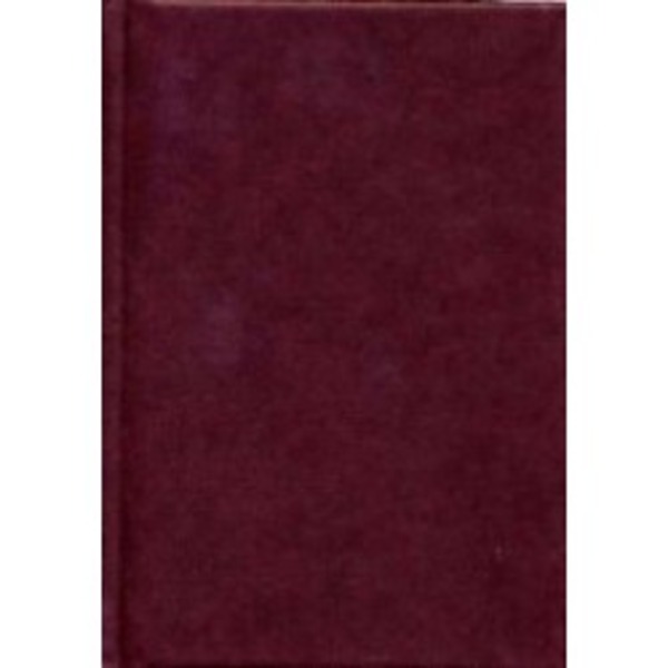 Domatic Royal Arch Ritual Large Print