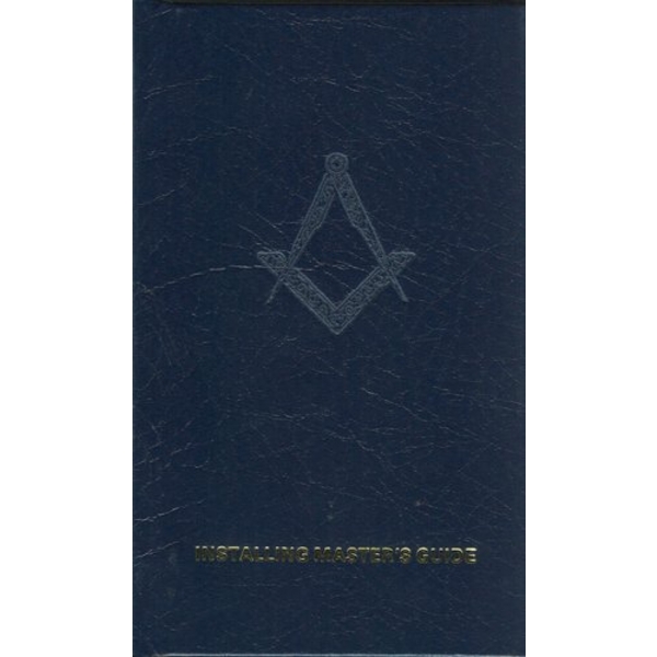 Emulation Installing Masters Guide