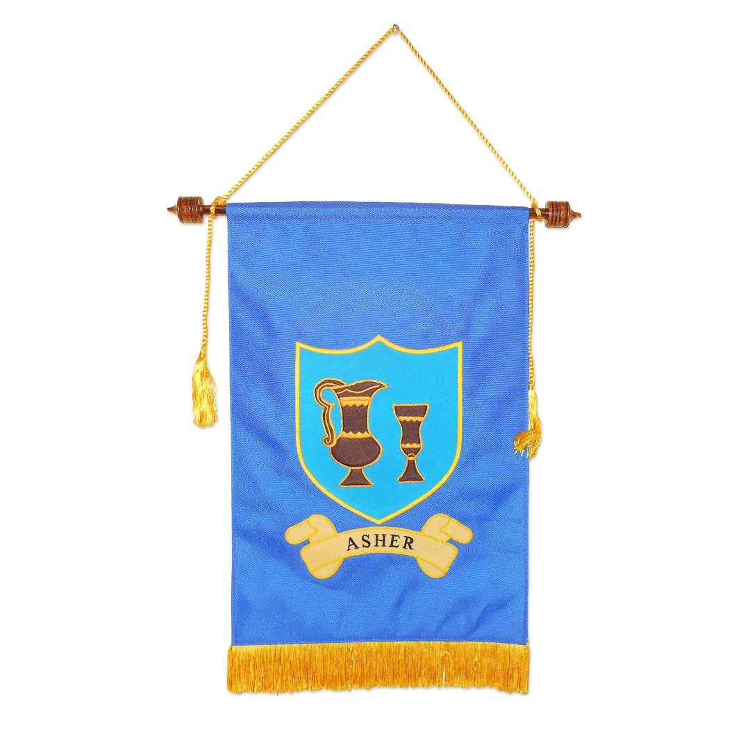 Royal Arch Tribal Banner - Asher