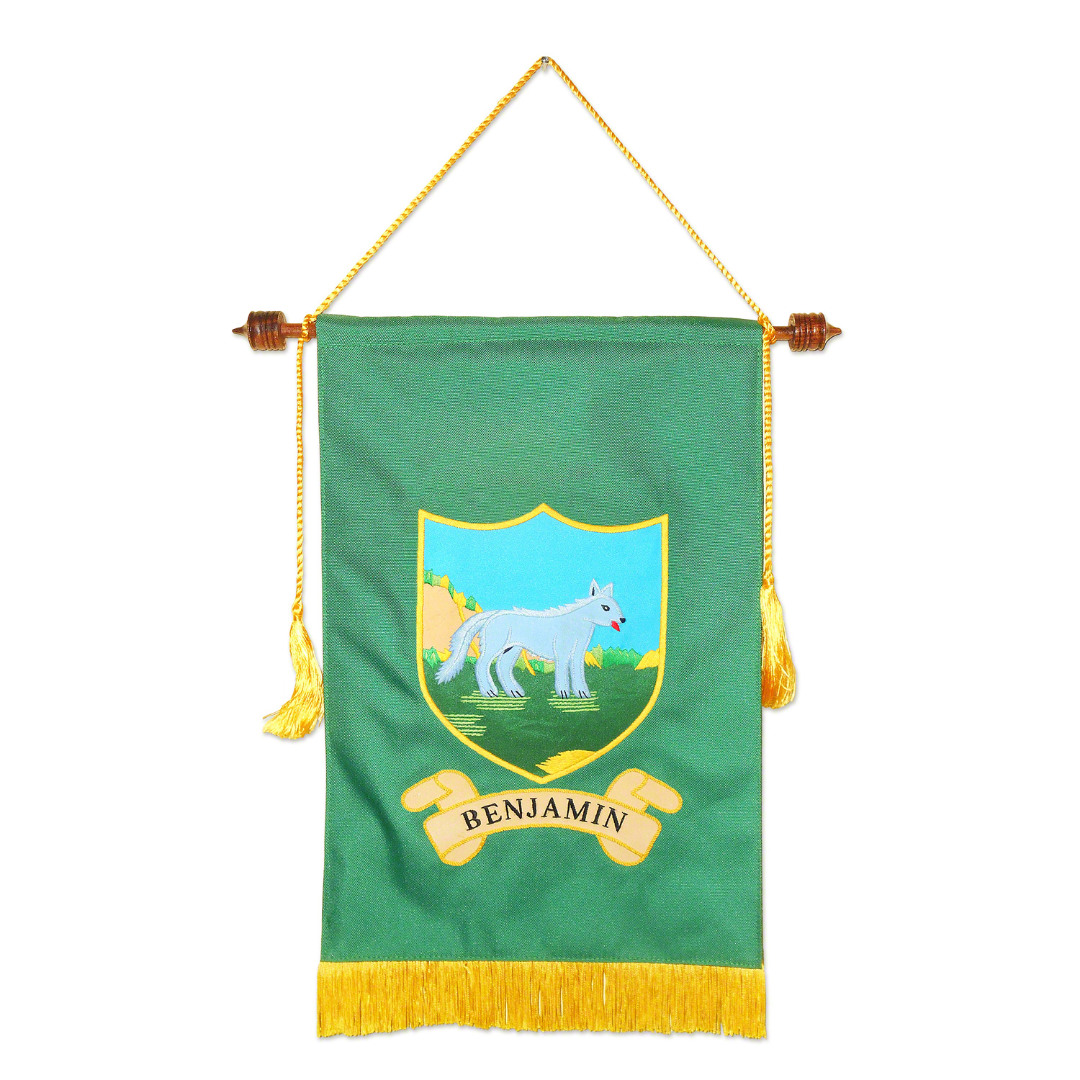 Royal Arch Tribal Banner - Benjamin