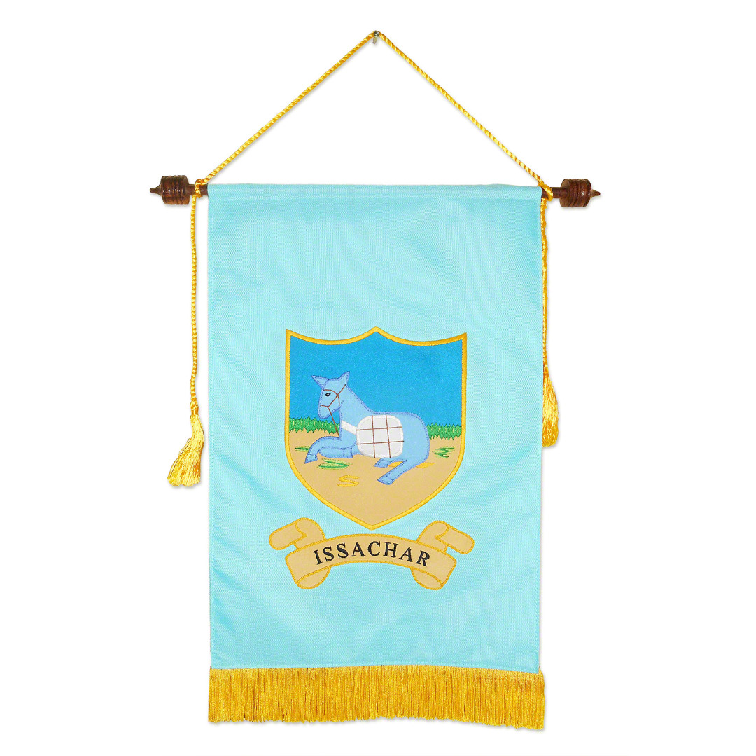 Royal Arch Tribal Banner - Issachar