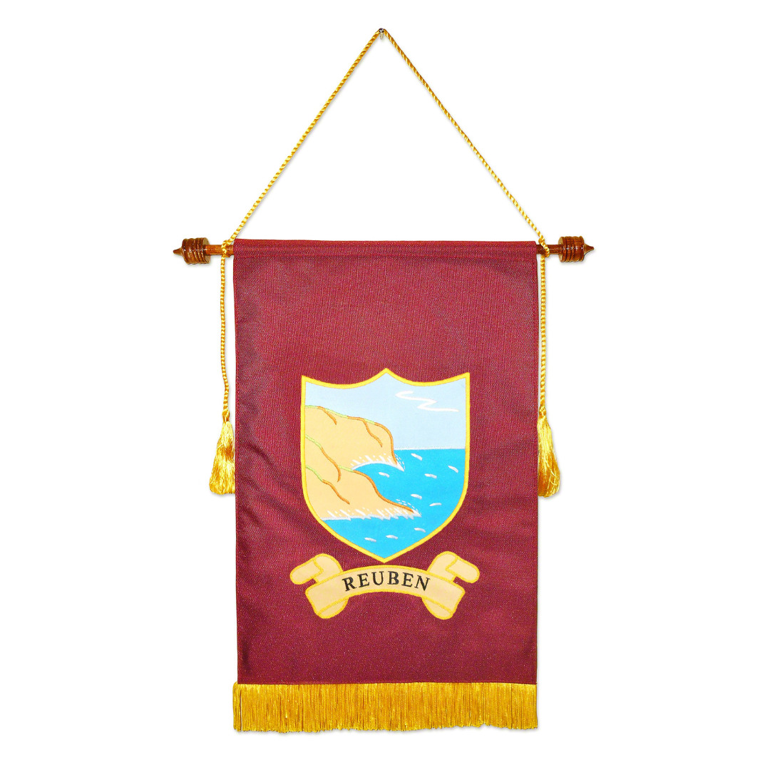 Royal Arch Tribal Banner - Rueben