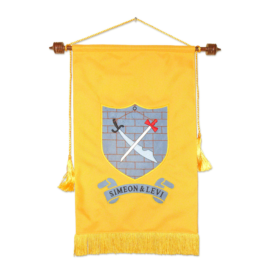 Royal Arch Tribal Banner - Simeon & Levi