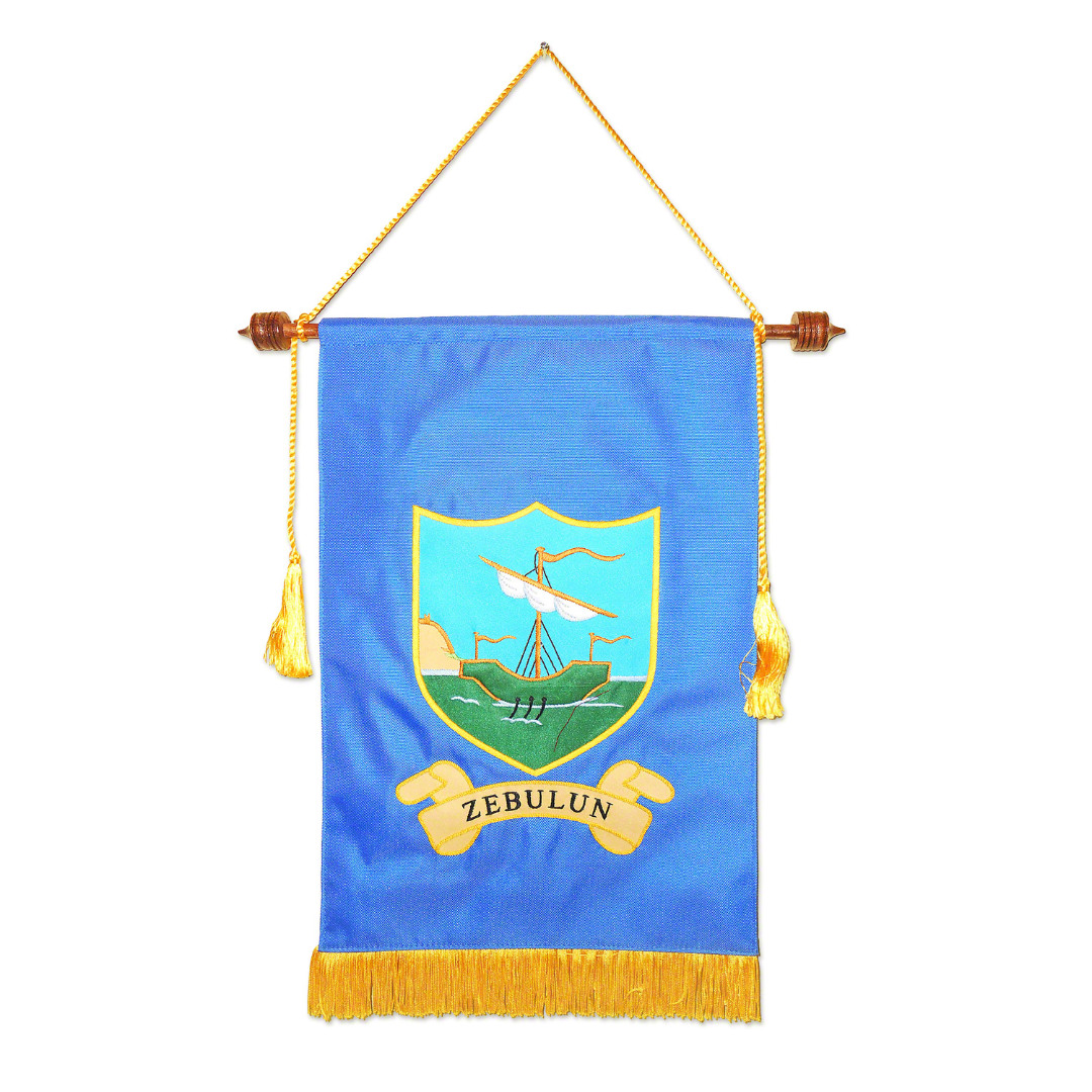 Royal Arch Tribal Banner - Zebulun