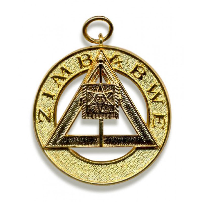 Spanish Royal Arch Chapter District Active Rank Collar Jewel 