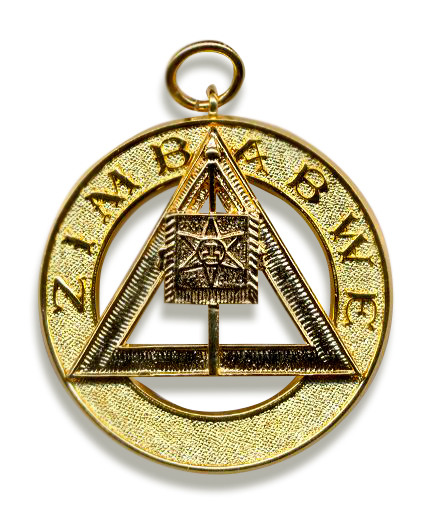 Royal Arch District Active Rank Collar Jewel