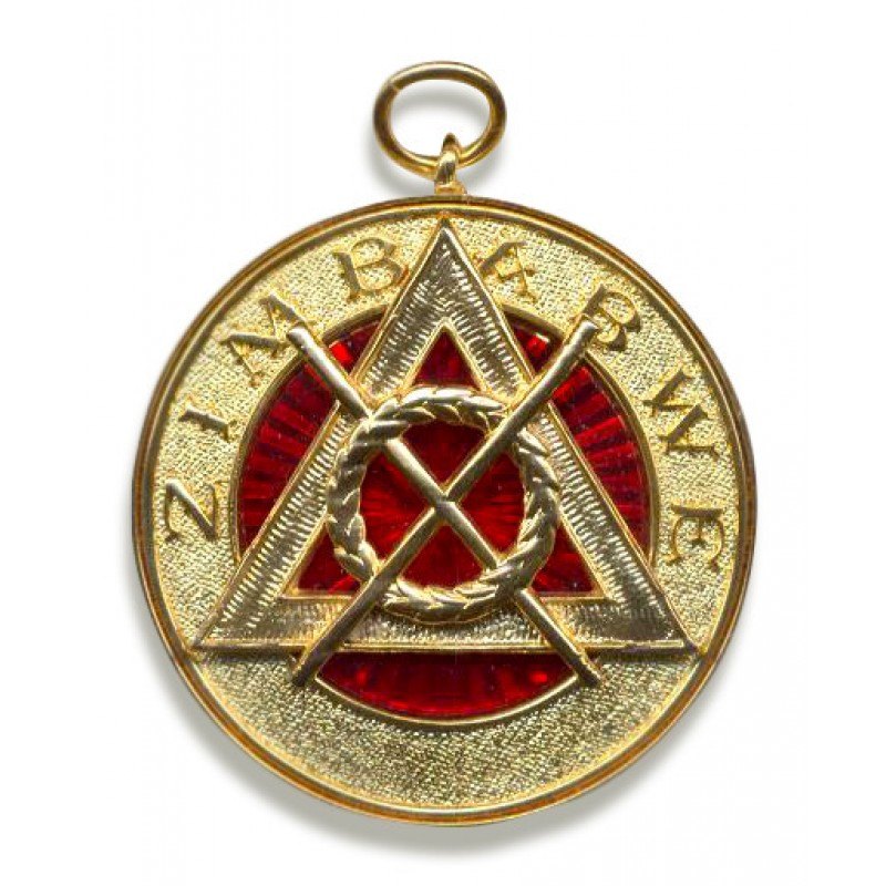 Spanish Royal Arch Chapter District Past Rank Collarette Jewel