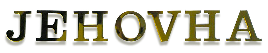 Royal Arch Brass Characters:Full "JEHOVAH" Set