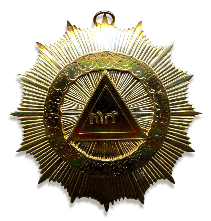 Royal Order of Scotland Officers Collar Jewel