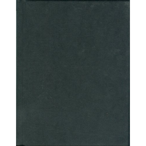 Oxford Ritual Of Craft Freemasonry